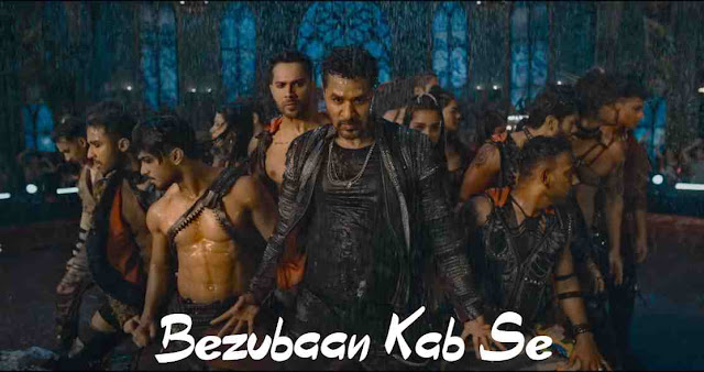 Bezubaan Kab Se Song Lyrics