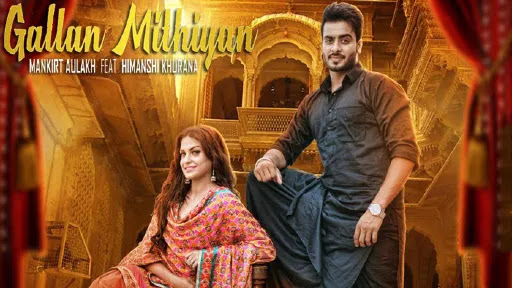 Gallan-Mithiyan-Song-Lyrics.jpeg