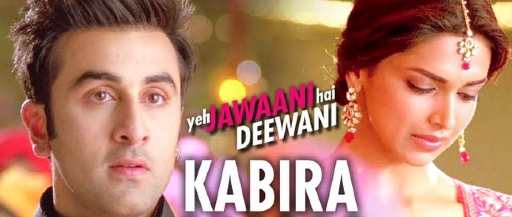 Kabira-Song-Lyrics.jpeg