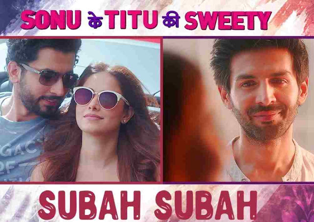 Subah-Subah-Song-Lyrics.jpeg