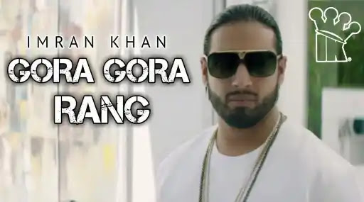 Gora-Gora-Rang-Lyrics.jpeg