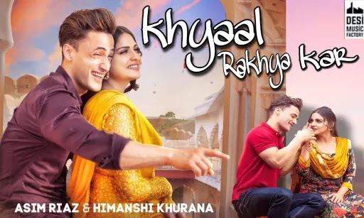 Khyaal Rakhya Kar Song Lyrics