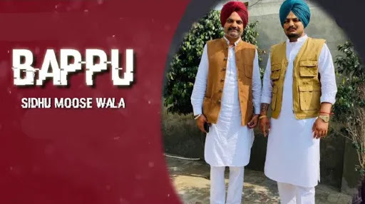Baapu Song Lyrics