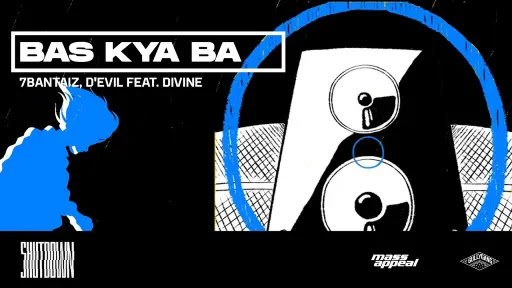 Bas-Kya-Ba-Song-Lyrics.jpeg