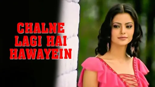 Chalne-Lagi-Hai-Hawayein-Song-Lyrics.jpeg
