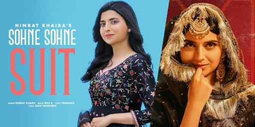 Sohne Sohne Suit Song Lyrics