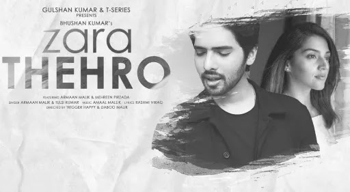 Zara-Thehro-Song-Lyrics.jpeg
