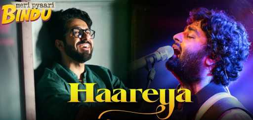 Haareya-Song-Lyrics.jpeg