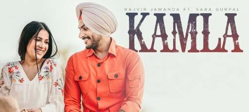 Kamla-Song-Lyrics.jpeg