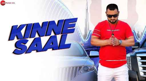 Kinne Saal Song Lyrics