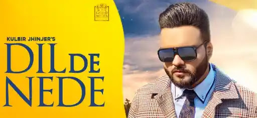 Dil De Nede Song Lyrics