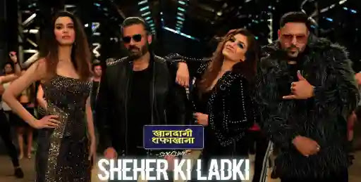 Sheher-Ki-Ladki-Song-Lyrics.jpeg