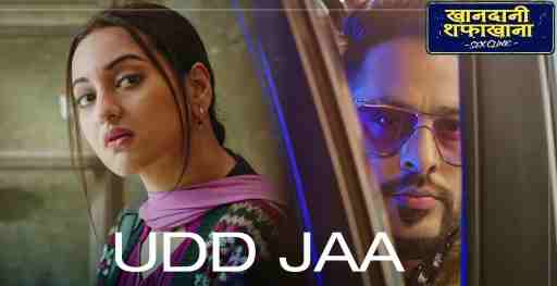 Udd-Jaa-Song-Lyrics.jpeg