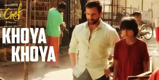 Khoya Khoya Song Lyrics