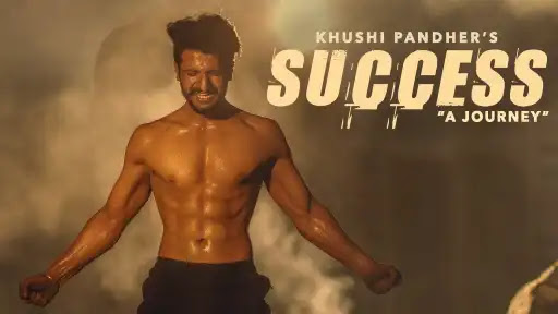 Success-Song-Lyrics.jpeg