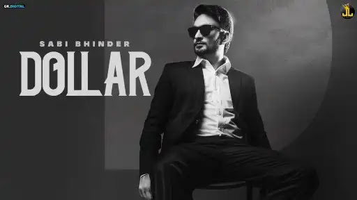 Dollar Song Lyrics