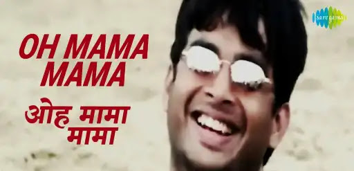 Oh Mama Mama Song Lyrics