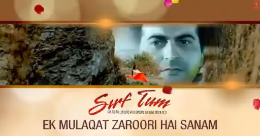 Ek-Mulakat-Zaroori-Hai-Sanam-Song-Lyrics.jpeg