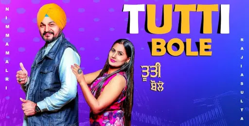 Tutti-Bole-Song-Lyrics.jpeg