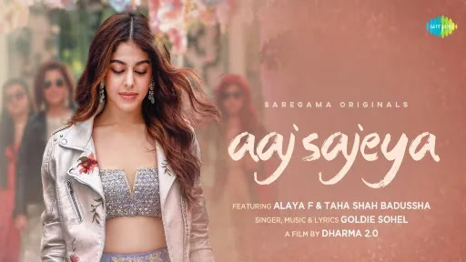 Aaj Sajeya Song Lyrics