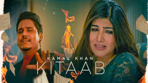 Kitaab-Song-Lyrics.jpeg