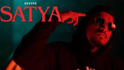 Satya Song Lyrics