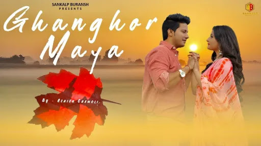 Ghanghor-Maya-Song-Lyrics.jpeg