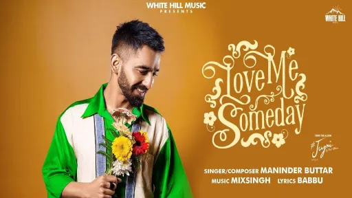 Love-Me-Someday-Song-Lyrics.jpeg