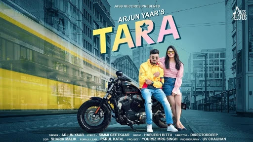 Tara Song Lyrics