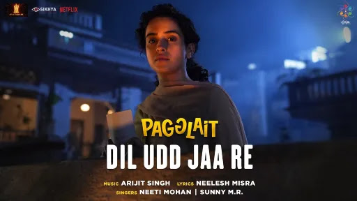 Dil-Udd-Jaa-Re-Song-Lyrics.jpeg