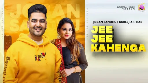 Jee-Jee-Kahenga-Song-Lyrics.jpeg