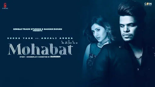 Mohabat Song Lyrics