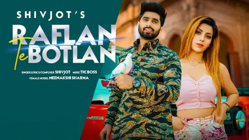 Raflan-Te-Botlan-Song-Lyrics.jpeg