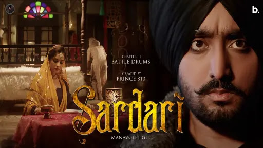 Sardari Song Lyrics