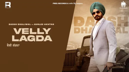 Velly-Lagda-Song-Lyrics.jpeg
