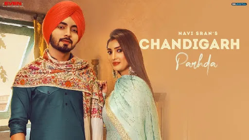 Chandigarh-Parhda-Song-Lyrics.jpeg