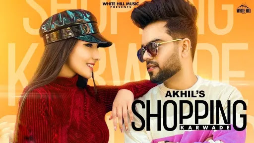 Shopping Karwade Song Lyrics