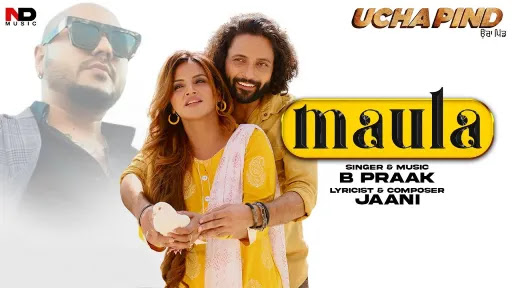 Maula Song Lyrics