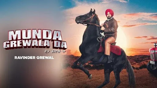 Munda Grewala Da Song Lyrics