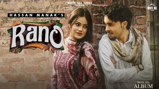 Rano Song Lyrics