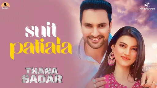 Suit Patiala Song Lyrics