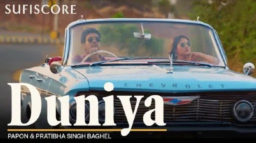 duniya-papon-pratibha-singh-baghel-1901052583.jpeg