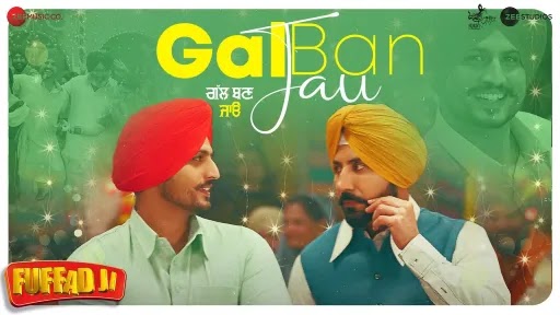 gal-ban-jau-gurnam-bhullar-49308768.jpeg
