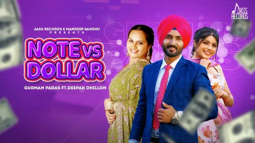 Note Vs Dollar Lyrics | Gurman Paras | Deepak Dhillion