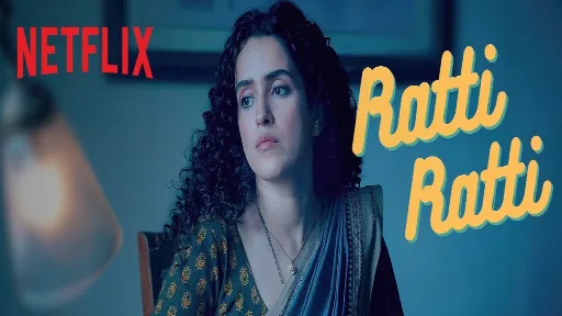 Ratti Ratti Lyrics | Meenakshi Sundareshwar