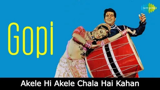 akele hi akele chala hai kahan gopi 1651642041