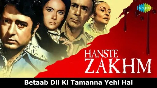 betaab-dil-ki-tamanna-yehi-hanste-zakhm-1066957323.jpeg