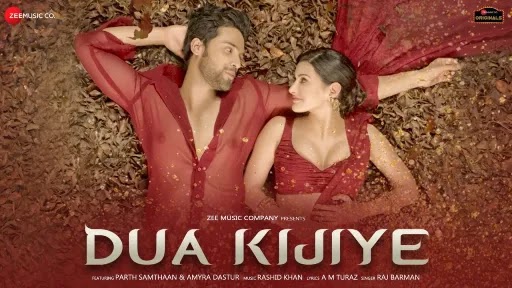 dua-kijiye-raj-barman-765935777.jpeg