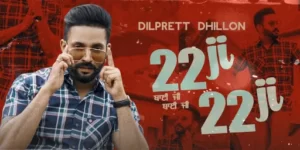 Bai Ji Bai Ji Lyrics | Dilpreet Dhillon