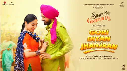 Gori Diyan Jhanjran Lyrics | Sunidhi Chauhan